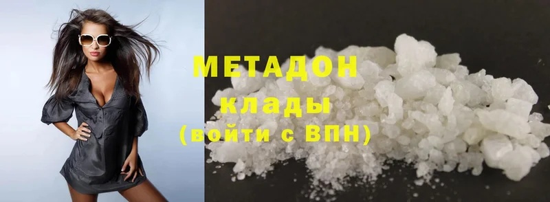 Где найти наркотики Ртищево Бошки Шишки  СОЛЬ  МЕФ  Cocaine 